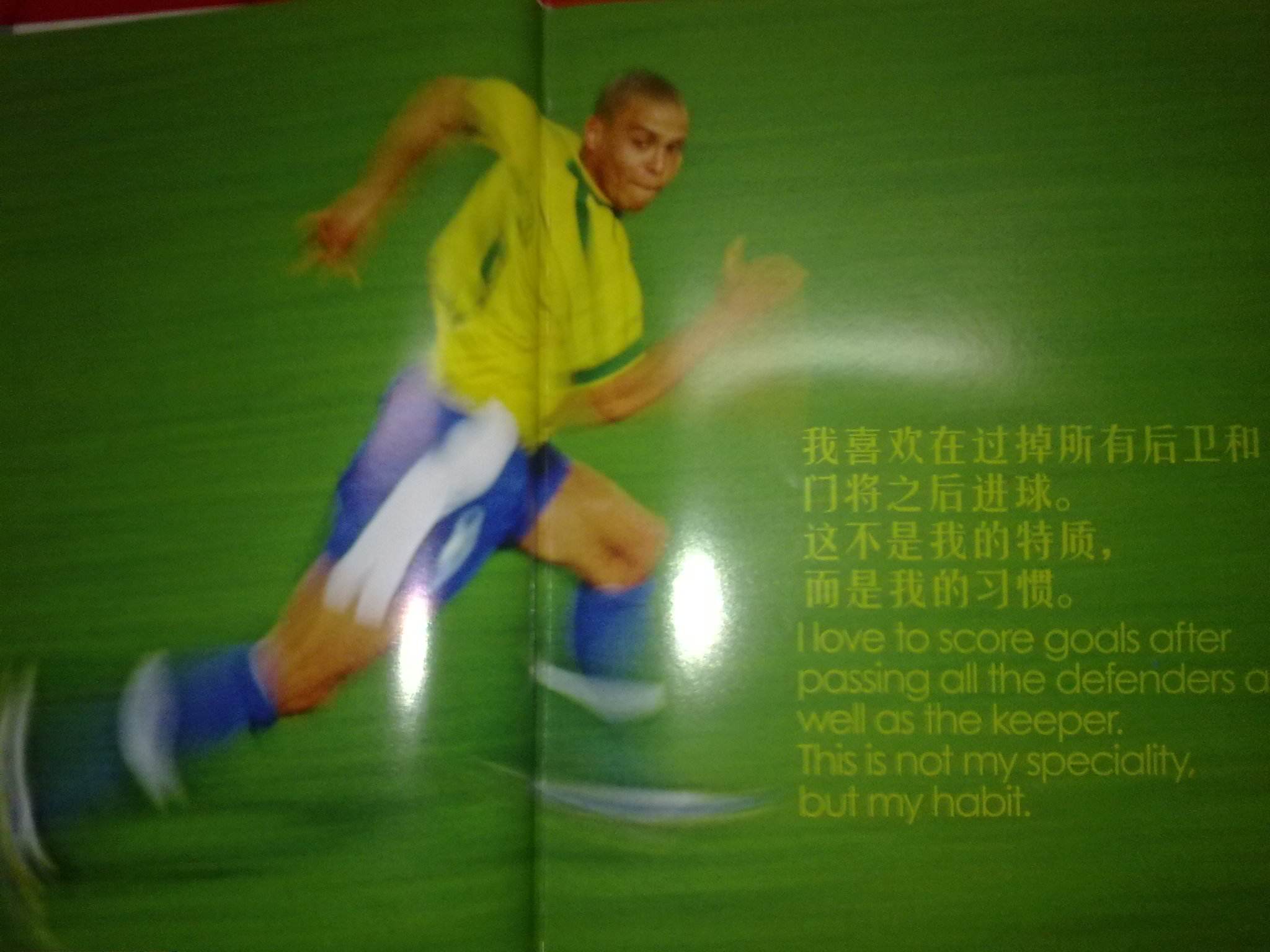 布卡约