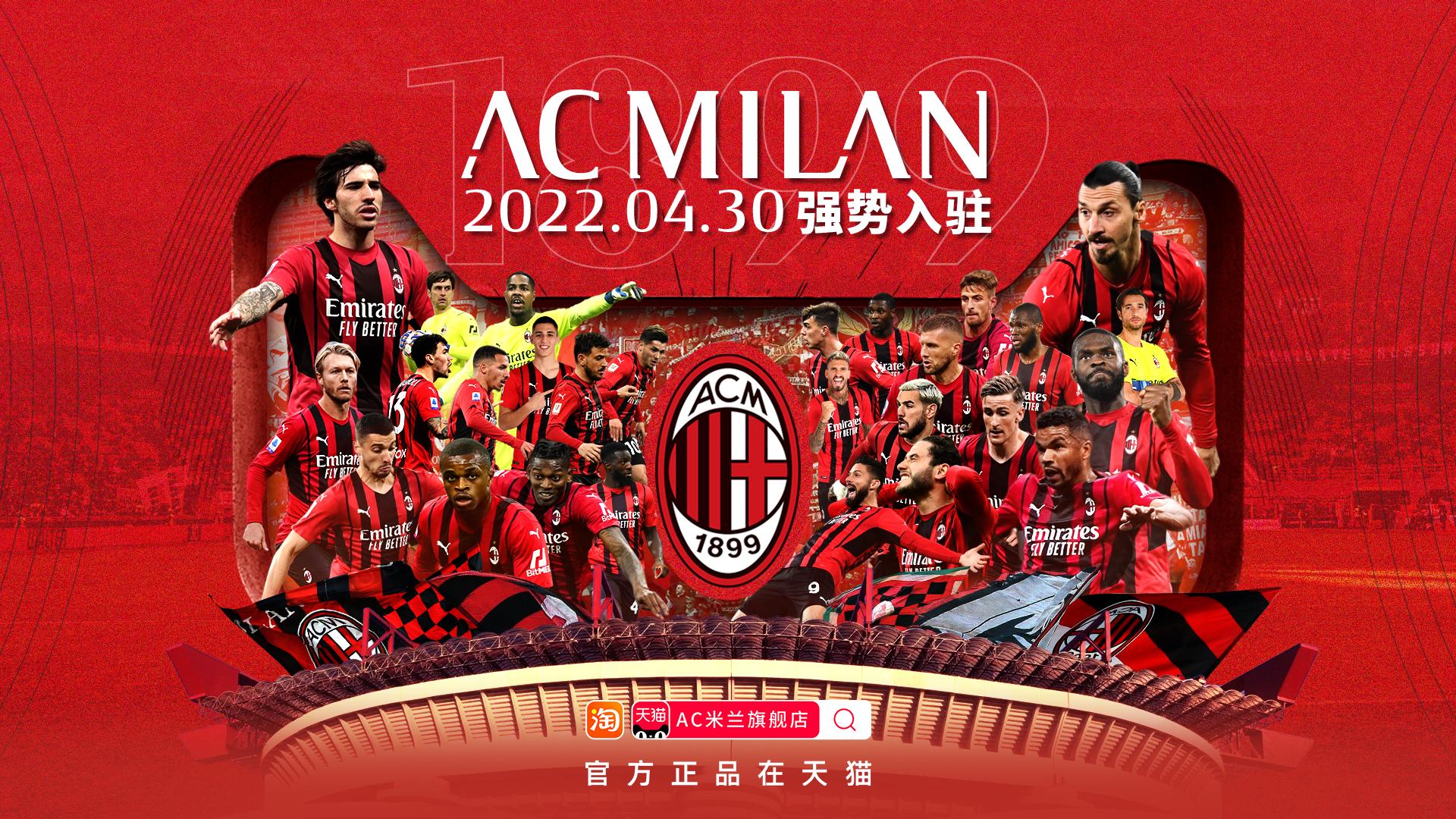 只是为了更 只是为了更