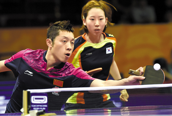 良好状态 良好状态