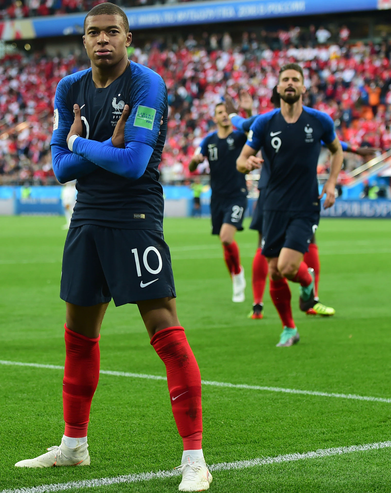 山东泰山并 山东泰山并