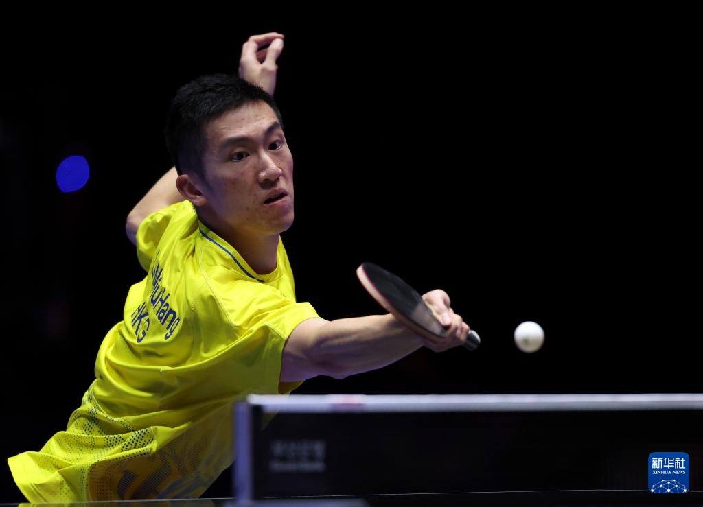 让球迷们对 让球迷们对