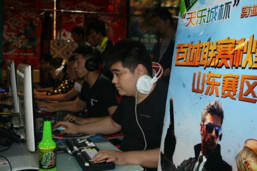 为他们永远 为他们永远