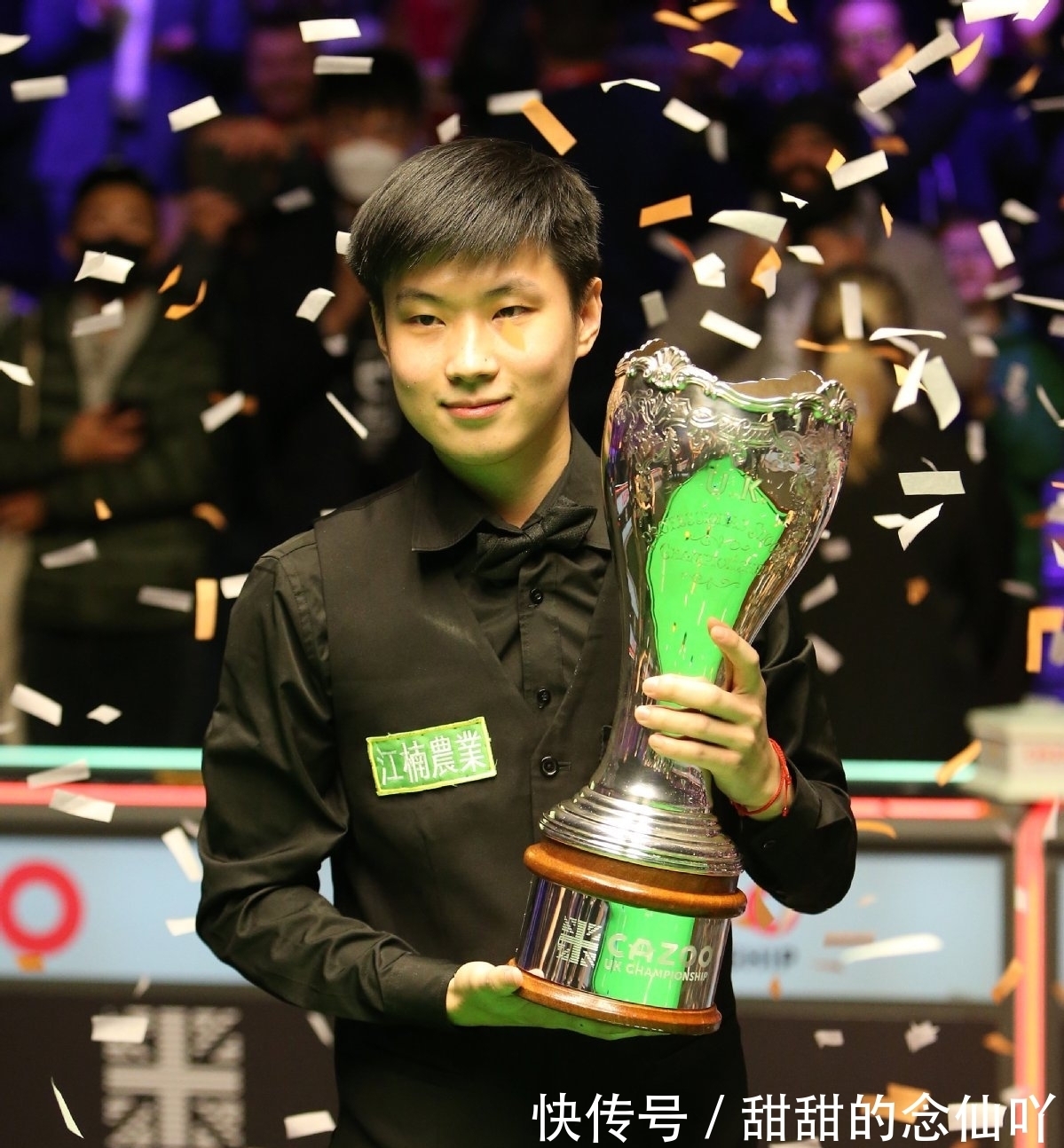 展现出的 展现出的