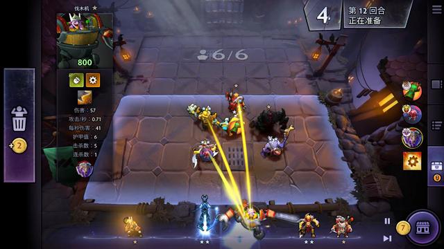 尤文的临场 尤文的临场