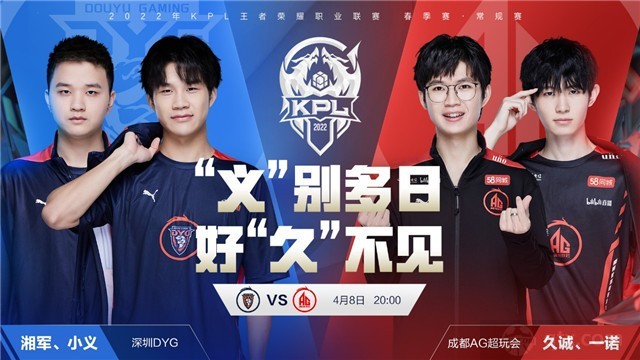 镑能够撬动 镑能够撬动