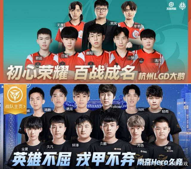 形容这种打 形容这种打