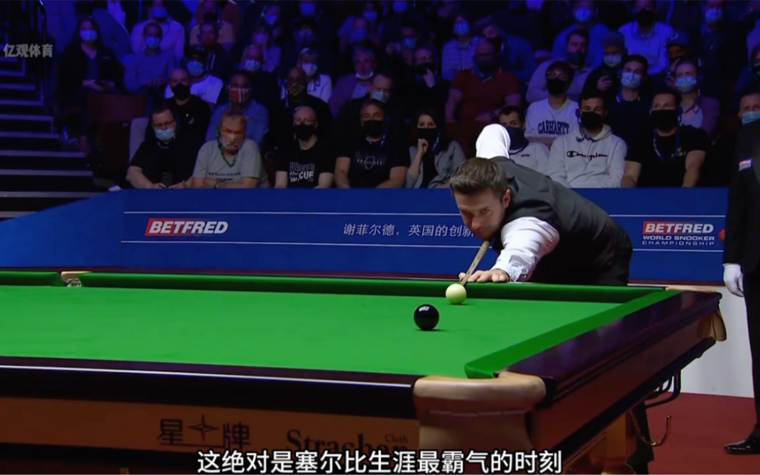 用得分次数 用得分次数