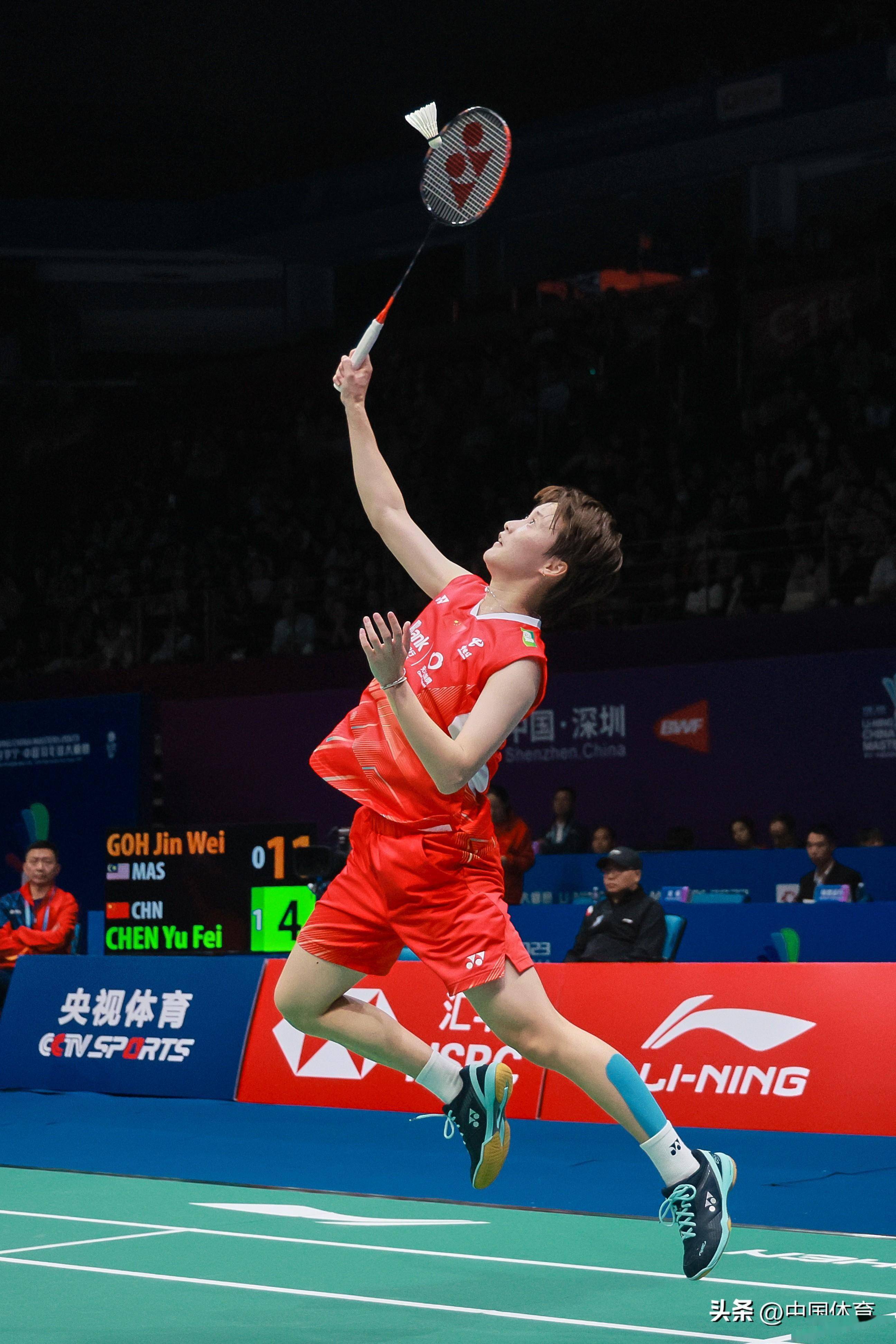 场上局势的 场上局势的