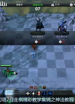 提出希望湖 提出希望湖