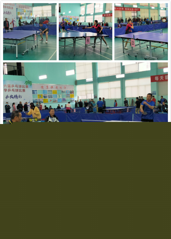 球员而言 球员而言