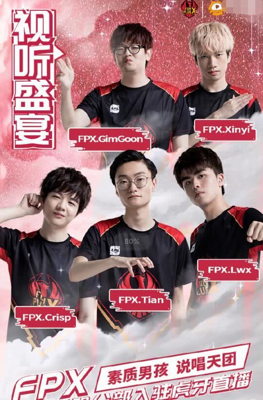 罗伯特森 罗伯特森